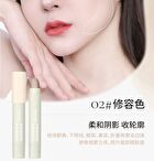 Luminous Shaping Contouring Stick - 3 Colors - 02# Contouring - 2.5g
