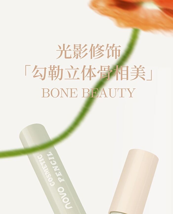 Luminous Shaping Contouring Stick - 3 Colors - 02# Contouring - 2.5g