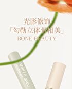 Luminous Shaping Contouring Stick - 3 Colors - 02# Contouring - 2.5g