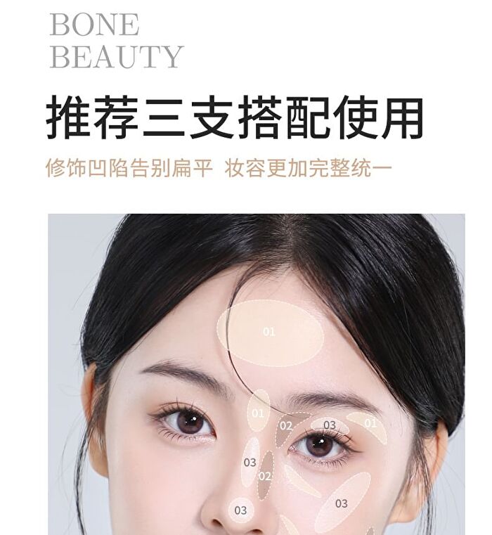 Luminous Shaping Contouring Stick - 3 Colors - 02# Contouring - 2.5g