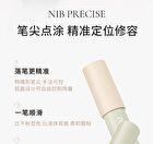 Luminous Shaping Contouring Stick - 3 Colors - 02# Contouring - 2.5g