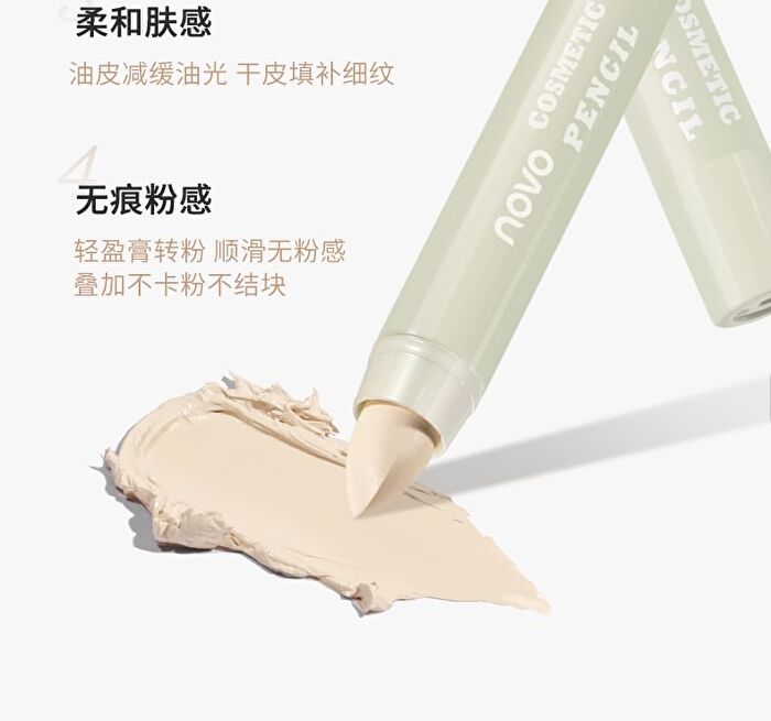 Luminous Shaping Contouring Stick - 3 Colors - 02# Contouring - 2.5g