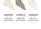 Luminous Shaping Contouring Stick - 3 Colors - 02# Contouring - 2.5g