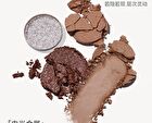 Happy Puppy Quad Color Eyeshadow Palette - 4 Types - 03# Dream Butterfly - 5.4g