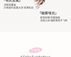 Happy Puppy Quad Color Eyeshadow Palette - 4 Types - 03# Dream Butterfly - 5.4g