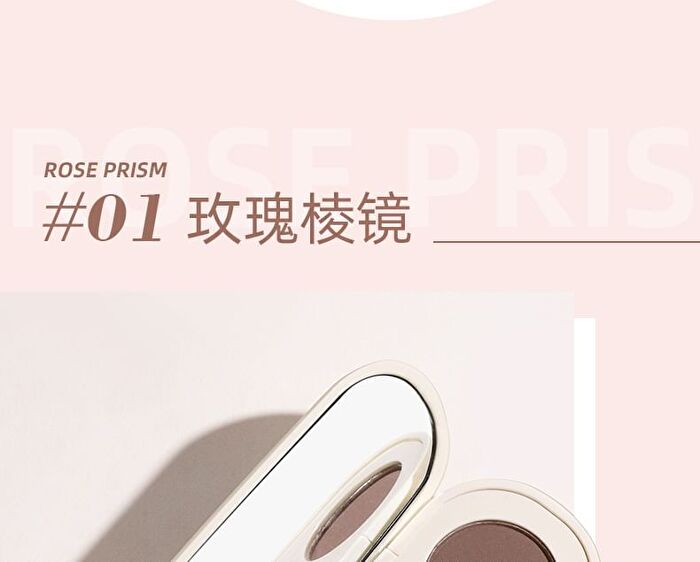 Happy Puppy Quad Color Eyeshadow Palette - 4 Types - 03# Dream Butterfly - 5.4g