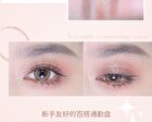 Happy Puppy Quad Color Eyeshadow Palette - 4 Types - 03# Dream Butterfly - 5.4g