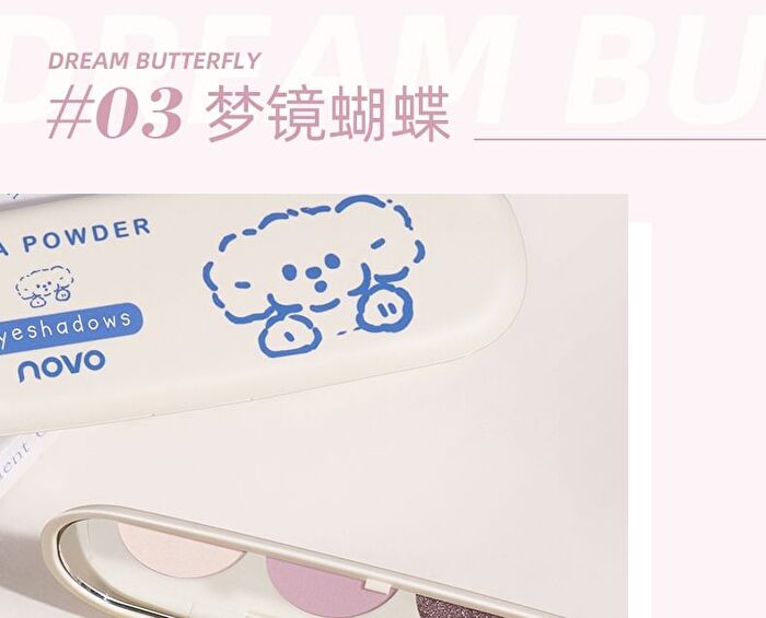 Happy Puppy Quad Color Eyeshadow Palette - 4 Types - 03# Dream Butterfly - 5.4g