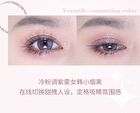 Happy Puppy Quad Color Eyeshadow Palette - 4 Types - 03# Dream Butterfly - 5.4g