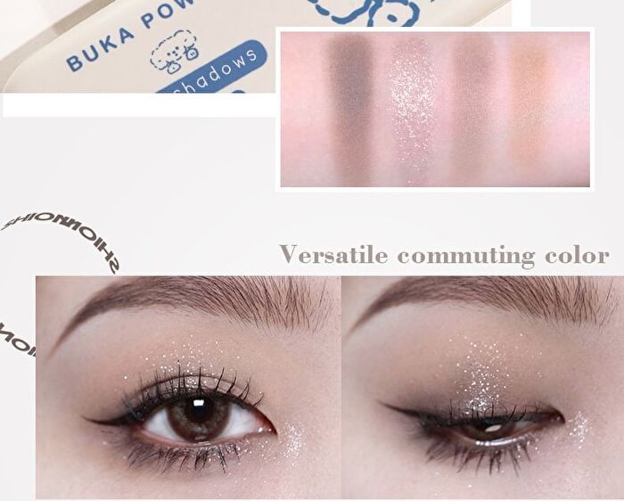 Happy Puppy Quad Color Eyeshadow Palette - 4 Types - 03# Dream Butterfly - 5.4g