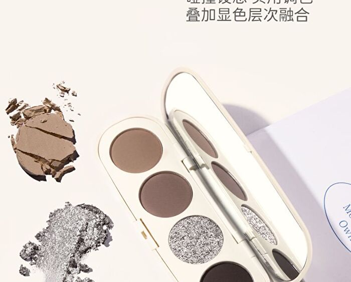 Happy Puppy Quad Color Eyeshadow Palette - 4 Types - 03# Dream Butterfly - 5.4g