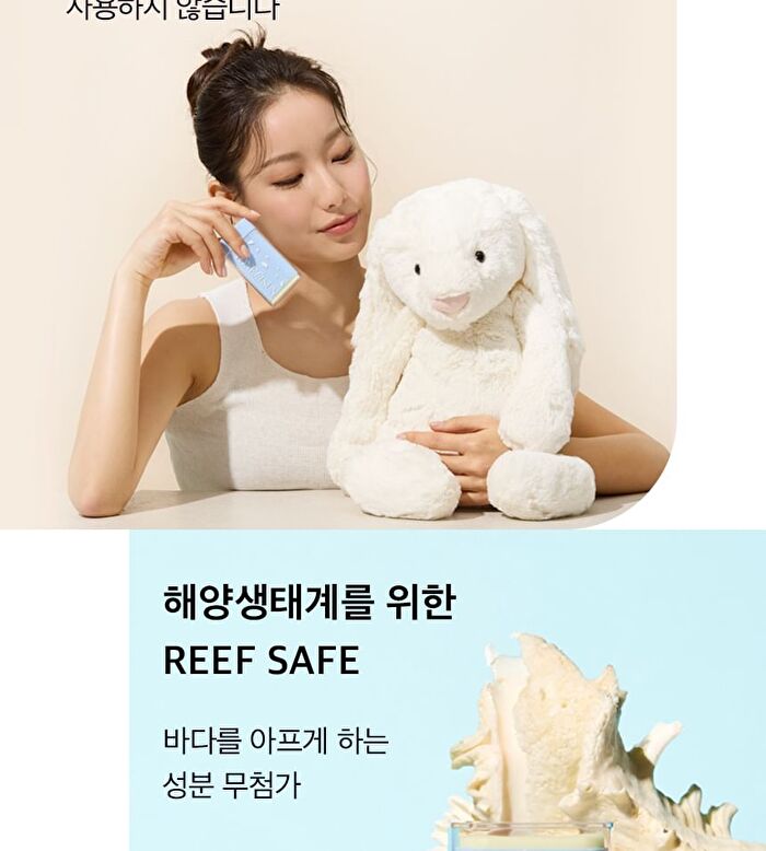 Vegan No-Sebum Sun Stick - 18g