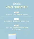 Vegan No-Sebum Sun Stick - 18g