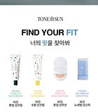 Vegan No-Sebum Sun Stick - 18g