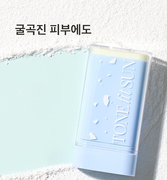 Vegan No-Sebum Sun Stick - 18g