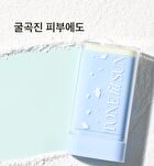 Vegan No-Sebum Sun Stick - 18g