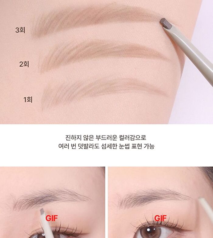 too cool for school Artclass Brow Designing Slim Pencil - 3 Colors - #01 Ash Brown