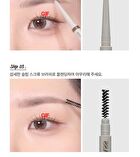 too cool for school Artclass Brow Designing Slim Pencil - 3 Colors - #03 Milk Brown