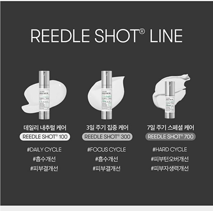 Vt Pro Cica Reedle Shot 700 - 30ml