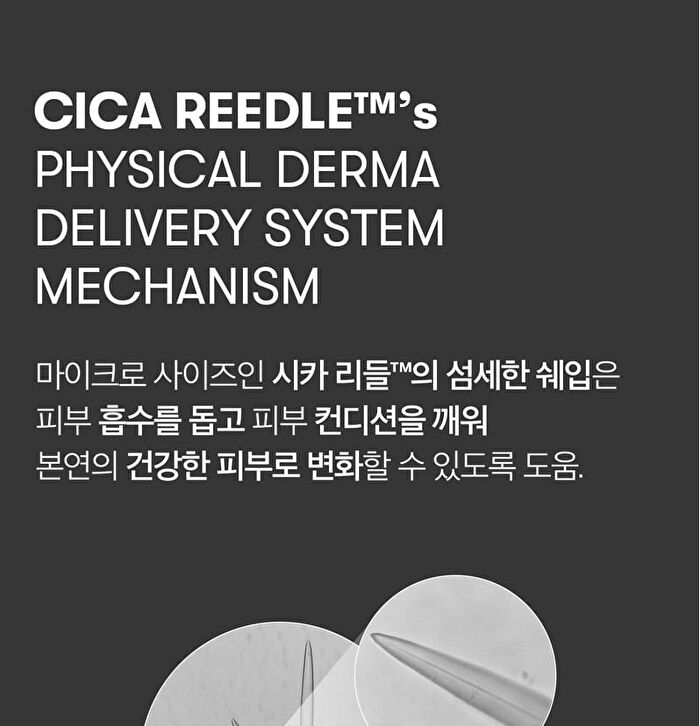 Vt Pro Cica Reedle Shot 700 - 30ml