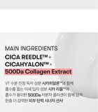 Vt Collagen Reedle Shot 300 - 50ml