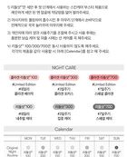 Vt Collagen Reedle Shot 300 - 50ml