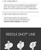 Vt Collagen Reedle Shot 300 - 50ml
