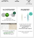 Vt Collagen Reedle Shot 300 - 50ml