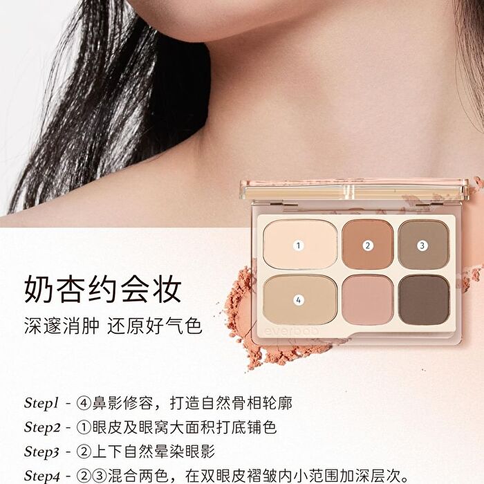 6-Color Nude Matte Eyeshadow Palette - 01# - 10.5g