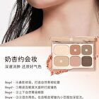 6-Color Nude Matte Eyeshadow Palette - 01# - 10.5g