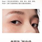 6-Color Nude Matte Eyeshadow Palette - 01# - 10.5g