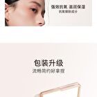 6-Color Nude Matte Eyeshadow Palette - 01# - 10.5g