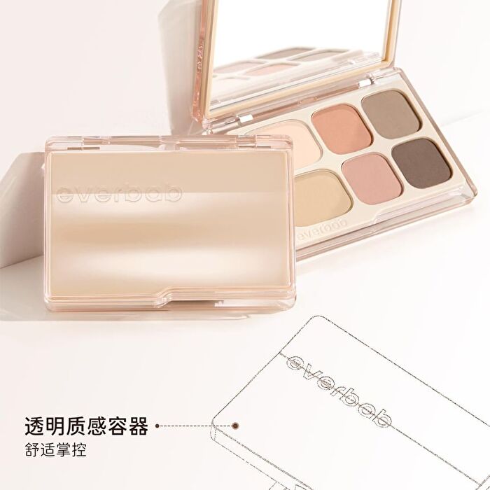 6-Color Nude Matte Eyeshadow Palette - 01# - 10.5g