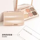 6-Color Nude Matte Eyeshadow Palette - 01# - 10.5g