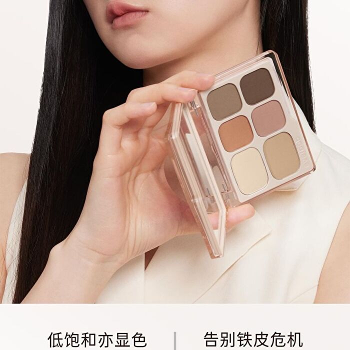 6-Color Nude Matte Eyeshadow Palette - 01# - 10.5g