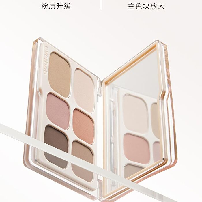 6-Color Nude Matte Eyeshadow Palette - 01# - 10.5g