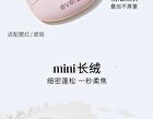 Bow Series Pink Bow Mini Finger Puff Set - Mini Finger Puff Set (6pcs)