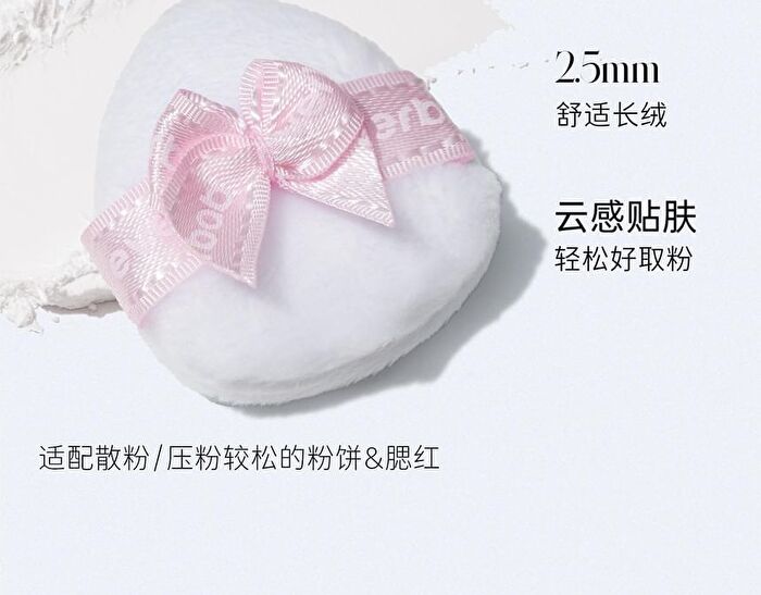 Bow Series Pink Bow Mini Finger Puff Set - Mini Finger Puff Set (6pcs)