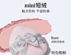 Bow Series Pink Bow Mini Finger Puff Set - Mini Finger Puff Set (6pcs)
