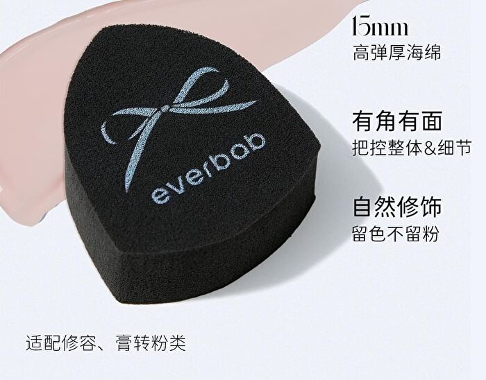 Bow Series Pink Bow Mini Finger Puff Set - Mini Finger Puff Set (6pcs)