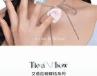 Bow Series Pink Bow Mini Finger Puff Set - Mini Finger Puff Set (6pcs)