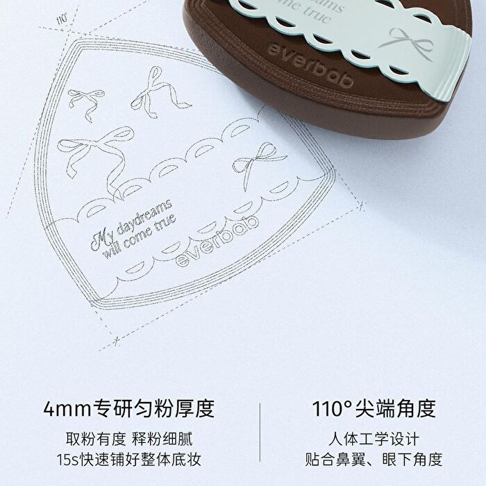 Bow Series Milk Skin Air Cushion Puff Set - Air Cushion Puff Set (2pcs)