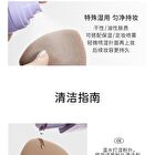Bow Series Milk Skin Air Cushion Puff Set - Air Cushion Puff Set (2pcs)