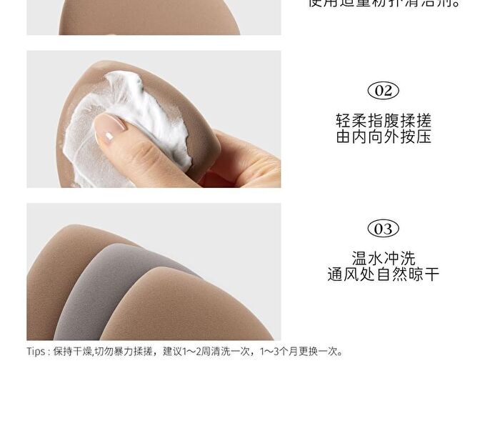 Bow Series Milk Skin Air Cushion Puff Set - Air Cushion Puff Set (2pcs)