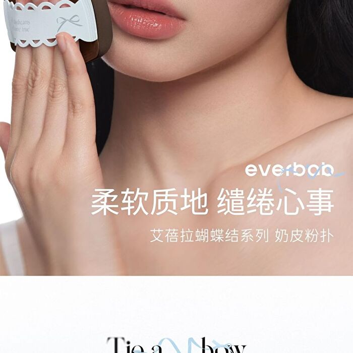 Bow Series Milk Skin Air Cushion Puff Set - Air Cushion Puff Set (2pcs)