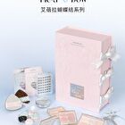 Bow Series Milk Skin Air Cushion Puff Set - Air Cushion Puff Set (2pcs)