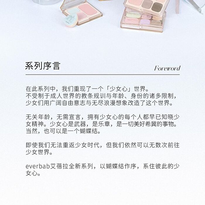 Bow Series Milk Skin Air Cushion Puff Set - Air Cushion Puff Set (2pcs)