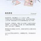 Bow Series Milk Skin Air Cushion Puff Set - Air Cushion Puff Set (2pcs)