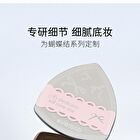 Bow Series Milk Skin Air Cushion Puff Set - Air Cushion Puff Set (2pcs)