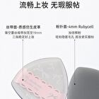 Bow Series Milk Skin Air Cushion Puff Set - Air Cushion Puff Set (2pcs)